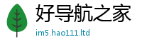 2025年天天免费资料被王中王493333WWW马头诗
